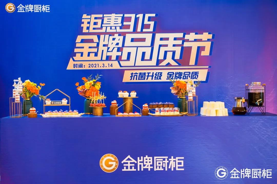 微信图片_20210327110500.jpg